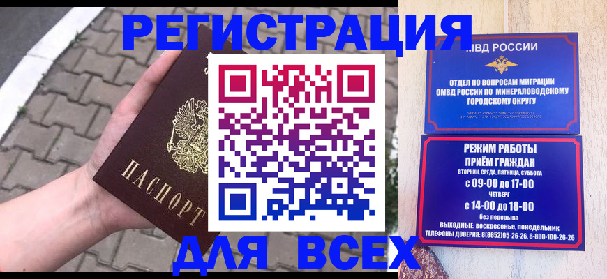 форма 3 в Пензе